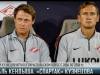 «Спартак» возглавил экс-игрок «Шерифа»