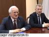 Президент утвердил нового ректора ПГУ