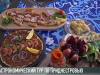 «Вкусы Приднестровья». Гастрономический тур