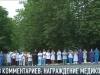 Медики принимают поздравления. Без комментариев