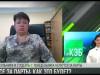 Учеба офлайн для всех: как это будет?