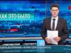 Зарплаты бюджетникам – не реже одного раза в месяц