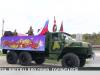 Победный концерт для врачей и пациентов COVID-госпиталей