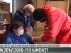 COVID в Каменке: пожилые – под прицелом