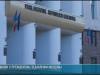 «Общак» и «коррупционная схема»: Президент о «фонде конвергенции»