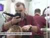 Красивая профессия: парикмахер