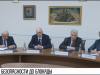 Делегация ОБСЕ в Тирасполе