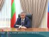 Президент поручил ЗАГСам ускорить переход на «цифру»