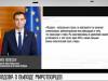 Молдова с трибуны НАТО: «Надо вывести российских миротворцев»