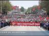 «Бессмертный полк» в Тирасполе – 42 000 человек в строю