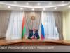 Президент Красносельский: «У террористов нет национальности. Есть желание убивать»