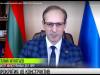 Интервью дня: запрет памяти, блокировка грузов и инфошум вокруг ПМР