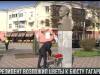 Президент возложил цветы к бюсту Гагарина