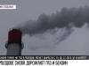 С 1 июня газ в Молдове могут поднять до 22 леев за куб