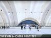 «Снежинка»: новые правила и режим работы катка