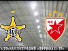#КЭБ_Итоги. Футбольная география «Шерифа U-19»
