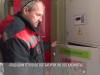 Дома, школы и детские сады Рыбницы уже с теплом