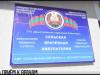 «Поезд здоровья» в Незавертайловке