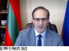 МИД ПМР о работе миссии ОБСЕ