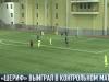 Очередная победа ФК «Шериф»