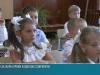Уроки в школах сократили из-за жары