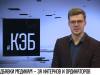 Надбавки медикам – за интернов и ординаторов