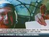 Ушел из жизни космонавт Алексей Леонов