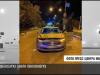 В Дубоссарах сбили пенсионерку