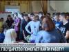 Как Приднестровье решает кадровый вопрос?