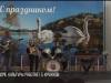 Как в Доме культуры Дойбан танцевал легендарный «Жок»