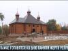 Новый храм и музей в День памяти жертв репрессий
