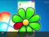 Прощай, легенда! ICQ ушла навсегда