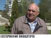Чернобыльская катастрофа: воспоминания ликвидаторов