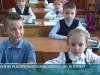 Помощь «Шерифа» родителям первоклассников