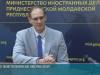 «Если ты не занимаешься политикой, она займётся тобой». Кто такие политические обозреватели?