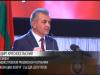 Президент о провокациях вокруг Съезда депутатов