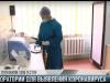 Новые COVID-лаборатории в Рыбнице и Бендерах
