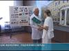 Ко Дню медработника – поздравления и награды