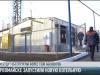 Котельная XXI века для Первомайска