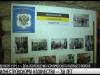 Приднестровскому казачеству – 30 лет