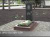 Памяти Гусара: цветы в день рождения