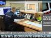 Точная информация по коронавирусу в Приднестровье
