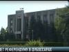 30 лет референдуму в Дубоссарах