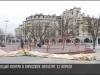 Как в Тирасполе готовятся ко Дню освобождения города