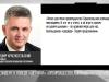 «На одном дыхании»: Президент об игре «Шерифа» с БАТЭ