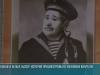 Революция, гражданская война, первая государственность ПМР: экспозиция Музейного квартала