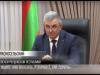 Президент – чиновникам: «Не ищите, как отказать, а думайте, как помочь»