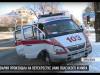 Скорая помощь попала в ДТП в Тирасполе