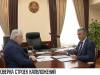 Народная проверка строек капвложений