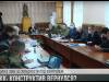 11 часов переговоров в ОКК. Как это было?
